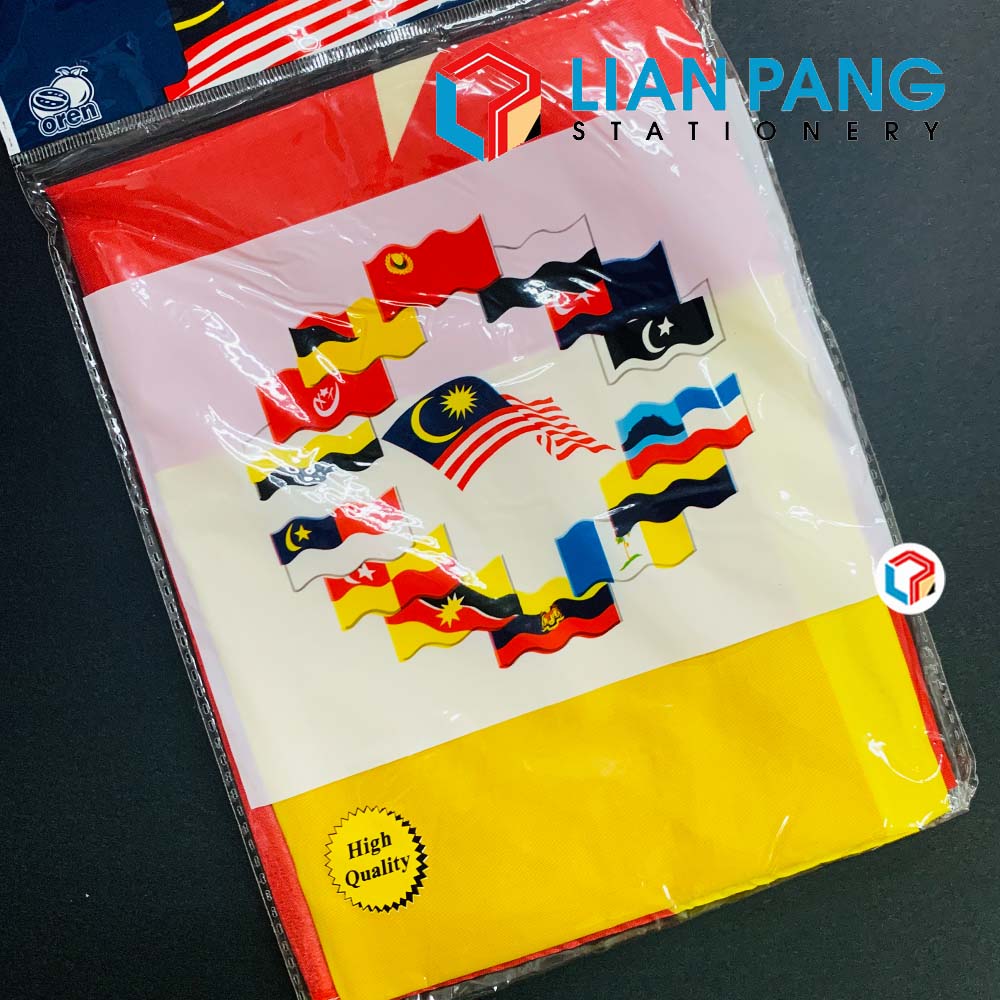 Malaysia Selangor Flag Bendera 2x4 And 3x6